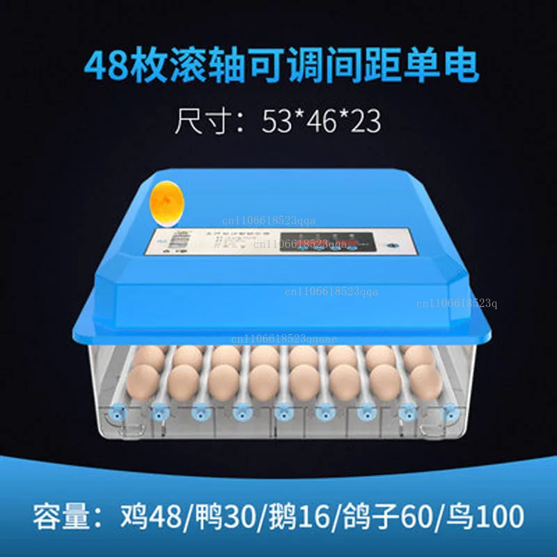 Small household incubator Fully automatic intelligent machine for hatching chicks