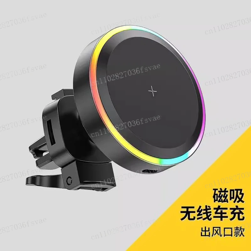 

Navigation Car Wireless Charging Bracket, Magnetic Attraction, Car Mobile Phone Fast Charging