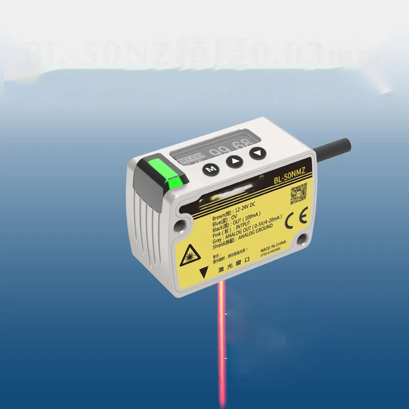 485 switching laser sensor displacement ranging sensor high-precision0.01 thickness measurement distance and near height sensor