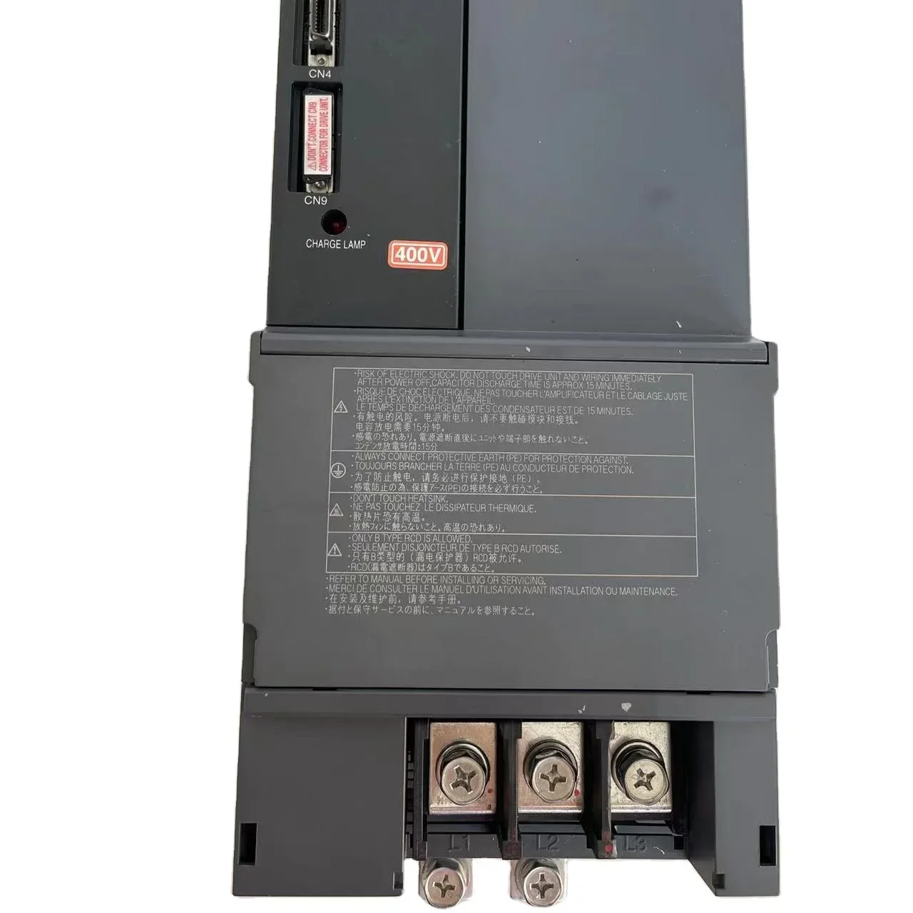 /New Servo Drive Md… - image