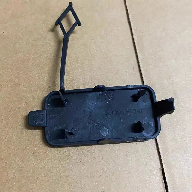 

Auto parts Suitable for SAIC Maxus T60 T70 spare tire cover