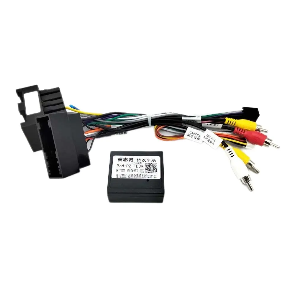 

16-контактный жгут проводов автомобильного радио стерео + Canbus для Ford Focus Escape Ranger 2020 года