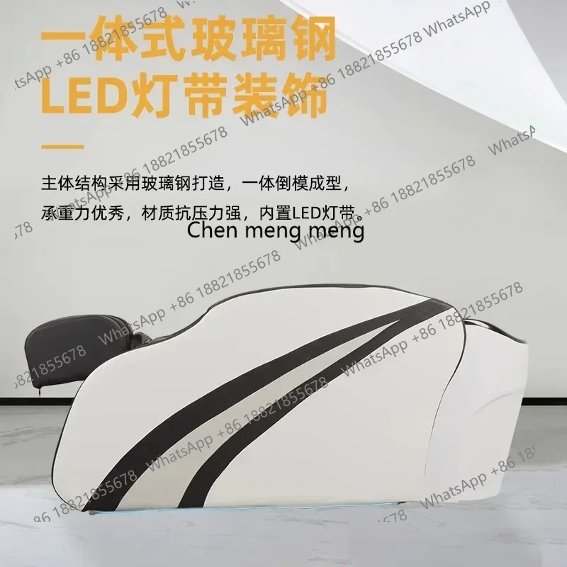 

G8578 Автоматический интеллектуальный электрический массажный шампунь, шампунь для головы, кровать для парикмахерской, циркуляция воды