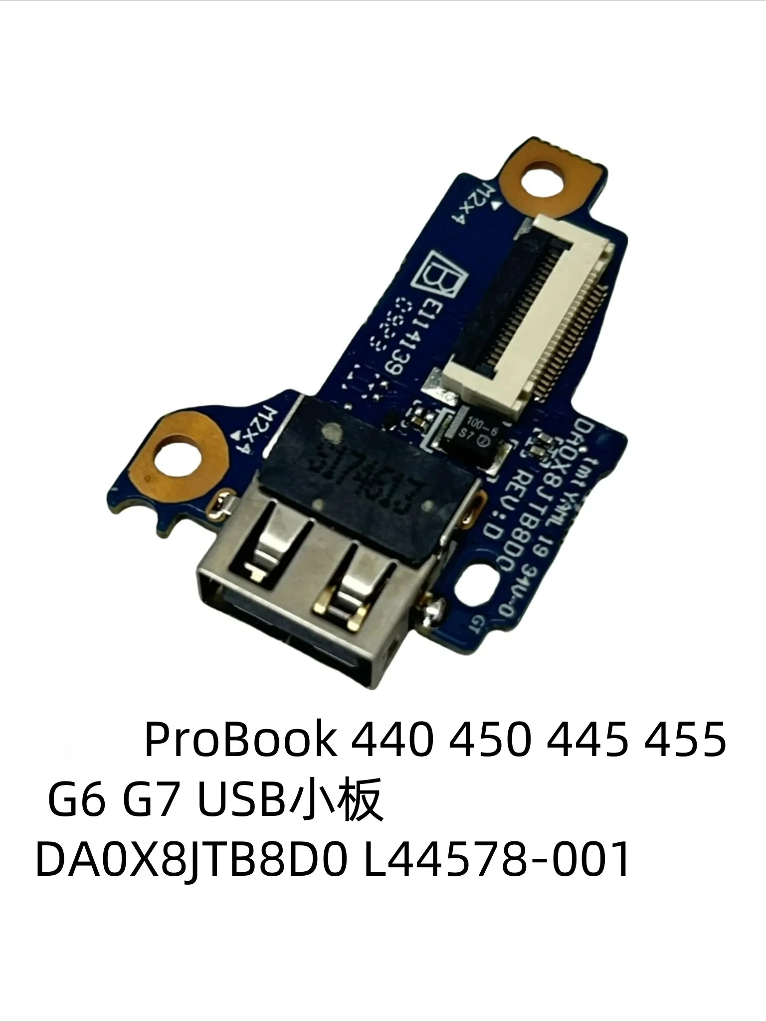

Для HP ProBook 440 450 445 G6 G7 USB-плата DA0X8JTB8D0 L44578-001 для оптовой продажи