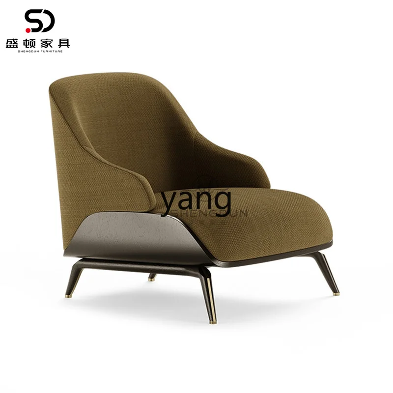 YJQ Light Luxury Living Room Wooden Lounge Chair Soft Sofa Nordic Simple Hotel Club