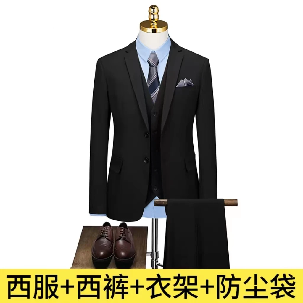 

Y149Men's suit business suit three-piece suit early autumn work interview groom wedding dress