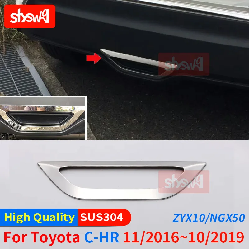 

Высококачественные внешние хромированные аксессуары для стайлинга автомобилей для TOYOTA 17 C-HR ZYX10/NGX50, задний фонарь, гАРАНСКИЙ фонарь, крышка лампы