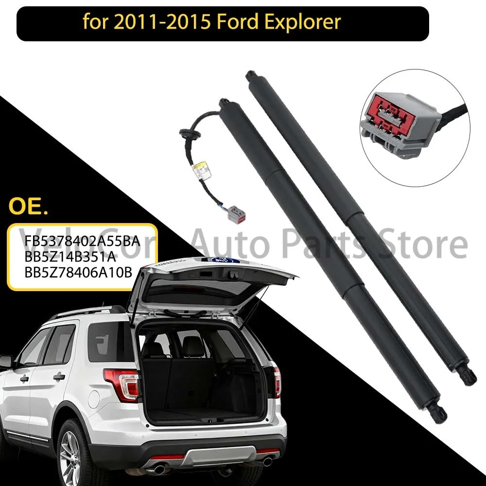 Пара задних багажников, подъемная дверь, открывалка для подъема люка для Ford Explorer 2011-2015, электрические газовые стойки задней двери FB5Z14B351A