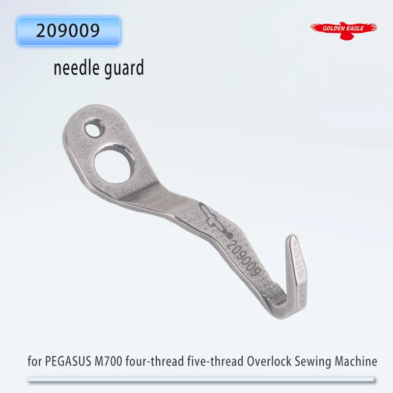 Golden Eagle needle guard 209009 for PEGASUS M700 four-thread five-thread Overlock Sewing Machine Sewing Machines Parts