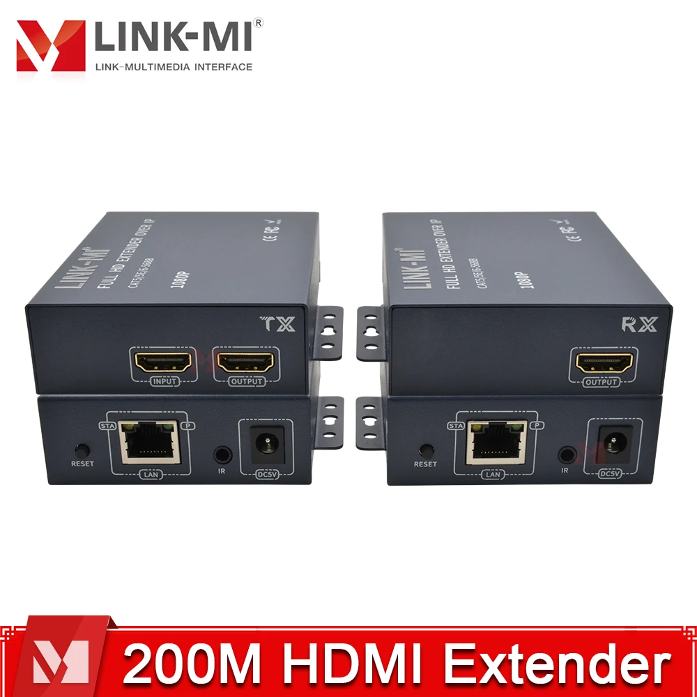 Удлинитель HDMI 200M через TCP/IP 1080P, HDCP1.4, точка-точка/многоточечный, Ethernet 802.3, Plug & Play