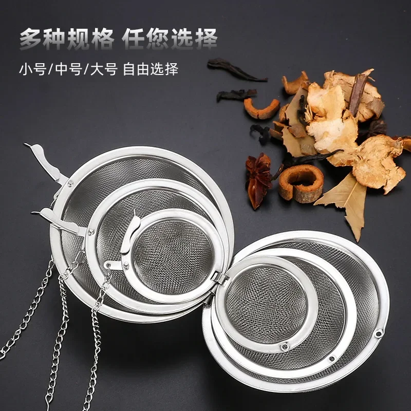 3 Size Stainless Steel Tea Infuser Sphere Locking Spice Tea Ball Strainer Mesh Infuser Tea Filter Strainers Kitchen Accessories