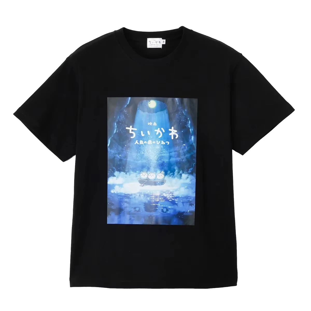 2026 Chiikawa Warning Summer Parent Child Pure Cotton T-shirt Comfortable, Breathable, High Quality Ins Y2k