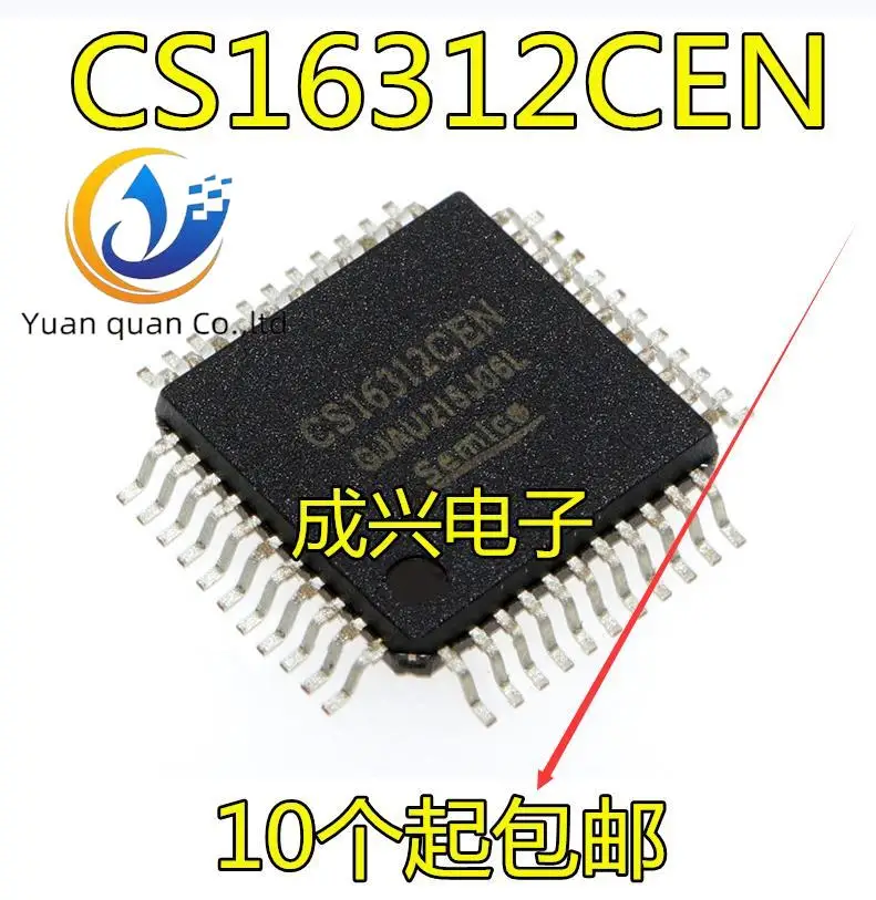 

20pcs original new CS16312 CS16312CEN VFD display drive