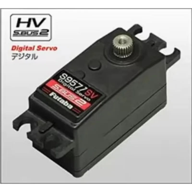 SkyDElFUTABA S9571SV HV S.bus 2 High Voltage High Torque Digital Steering Gear