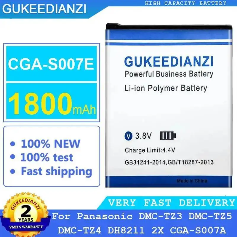 For Panasonic Dmc-T…