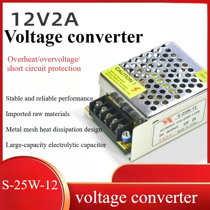 

Ac 220V to DC 12V switching power supply, 2A transformer step-down module, small motor, motor converter