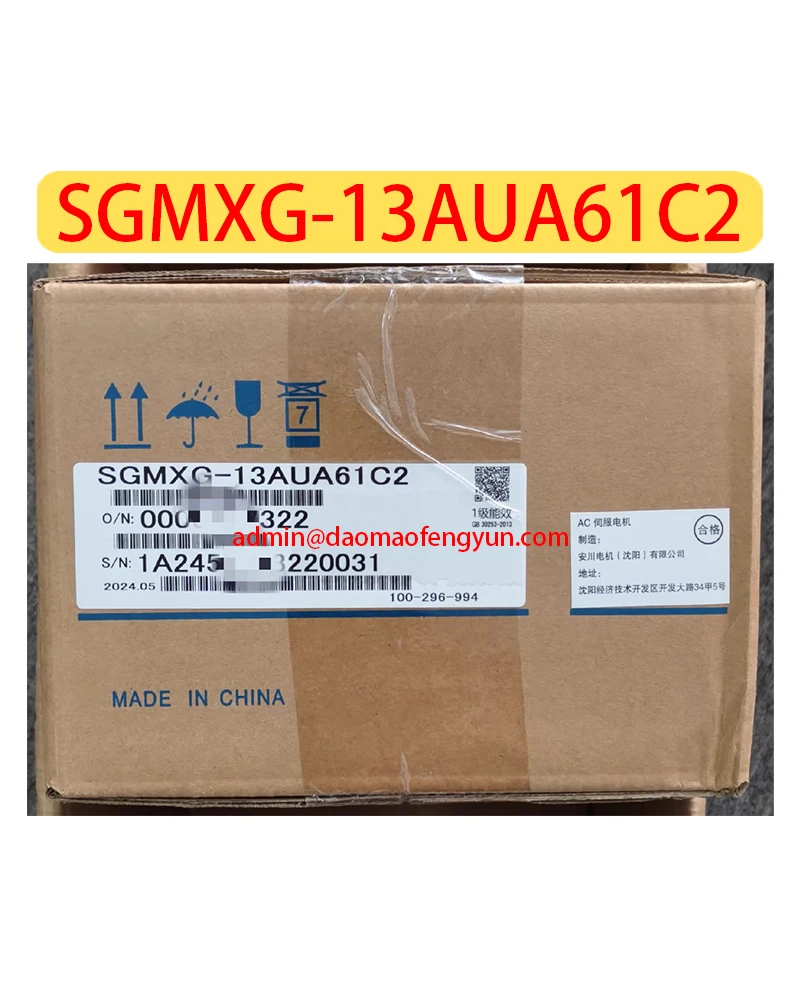 

SGMXG-13AUA61C2 Brand new Servo Motor，SGMXG 13AUA61C2，Fast shipping，in stock