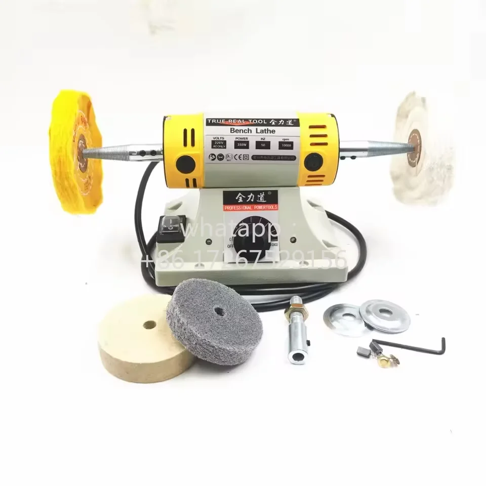 110V/220V 350W Stone Polishing Machine DIY Woodworking Jade Jewelry Dental Bench Lathe Machine Grinding Machine Sanding Tools