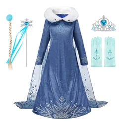 Little Girls Elsa Clothing Children Snow Queen Christmas Blue Dress Kids Princess Halloween Fancy Dress Up Kids Cosplay Dresses