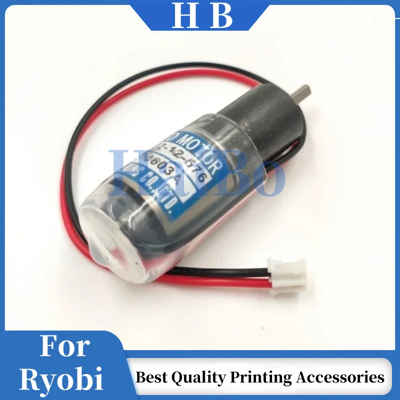 

Best Quality TE-16KJ2-12-576 Ink Key Motor Royb Offset Printer Machine Parts