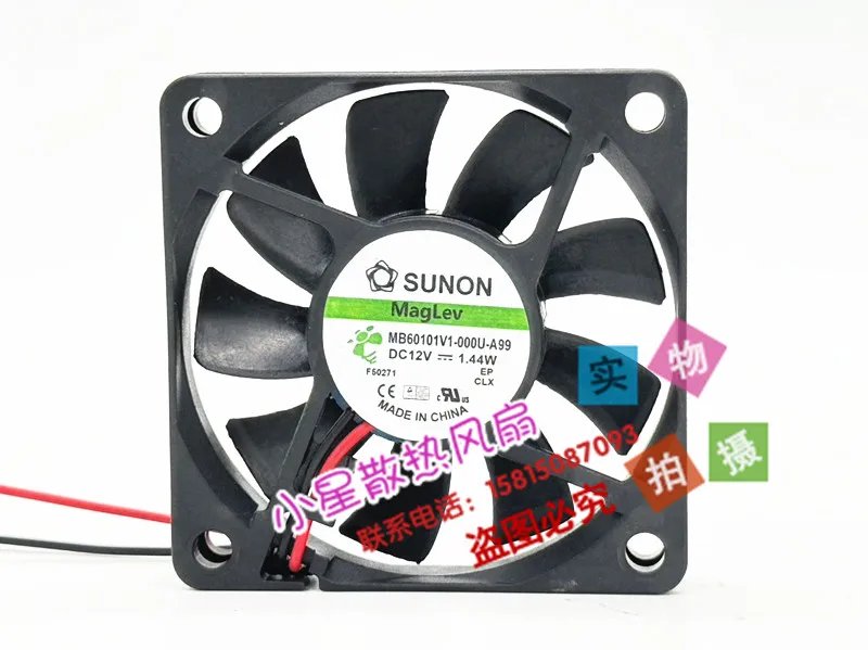 

SUNON MB60101V1-000U-A99 DC 12 В 1,44 Вт 60x60x10 мм 2-проводной охлаждающий вентилятор для сервера