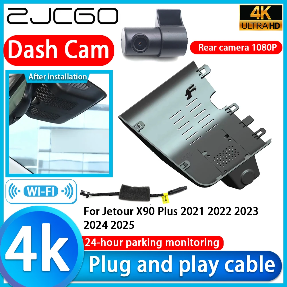 ZJCGO Video Recorder 4K UHD Plug and Play Car DVR Dash Cam for Jetour X90 Plus 2021 2022 2023 2024 2025