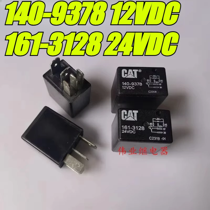 مُقيّم شامل لعُصْوَة الدوران 161 بطول نصف الشفرة، 15 مم، مزدوجة A50K/A503 – مثالية للمُضخّمات الصوتية والتحكم الدقيق