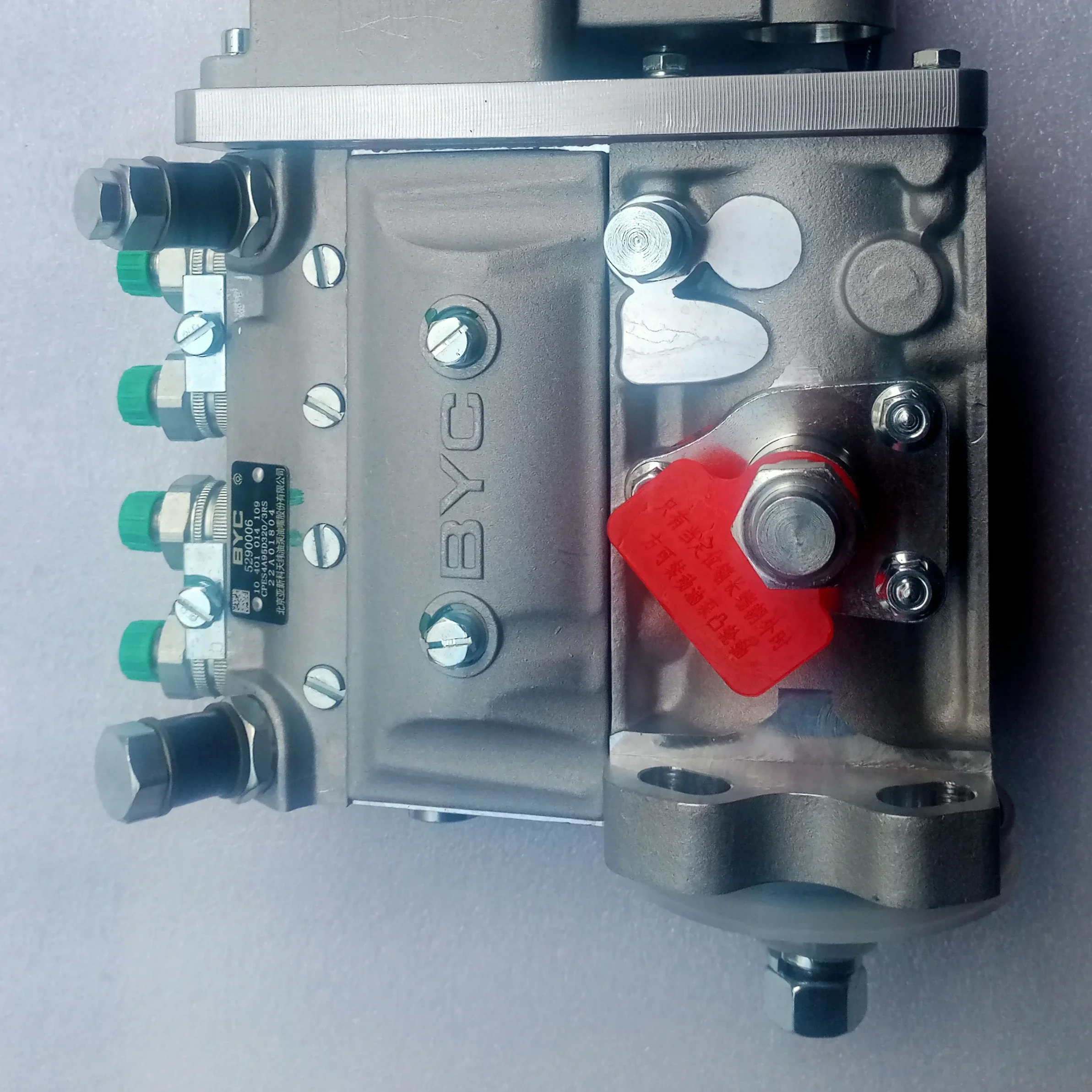 نظام حقن الوقود 100% مضخة حقن الوقود الأصلية عالية الجودة 5290006 مضخة وقود الديزل بسعر لطيف