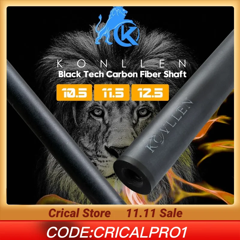 

KONLLEN вал из углеродного волокна, вал для бильярдного кия 3/8*8, радиальный 3/8*10, одноблочный шарнир, одинарный вал 10,5/11,5/12,5 мм