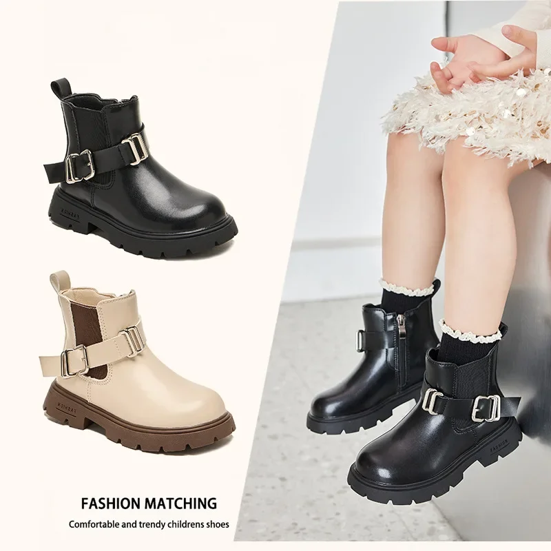 Autumn New Children's Short Boots Fashion Casual Girls' Princess Leather Boots Side Zipper Children's Anti Slip Ankle Boots