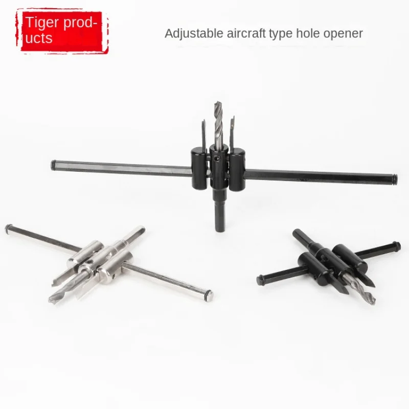 Aircraft-type tapper Gypsum Board Tube Adjustable Woodworking Hole Saw Downlight Speaker Woodworking Alloy Reaming Drill Bit