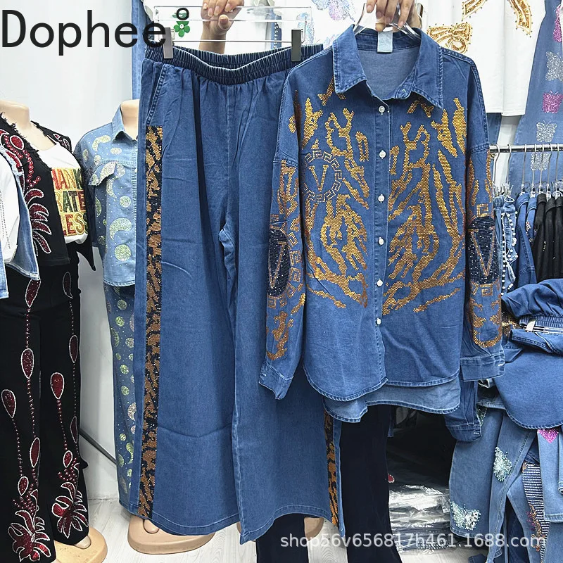 

New Autumn Fashion Lady Denim Sets Gold Hot Diamonds Loose Long Sleeve Cardigans Shirt + Elastic Waist Wide Leg Straight Jeans