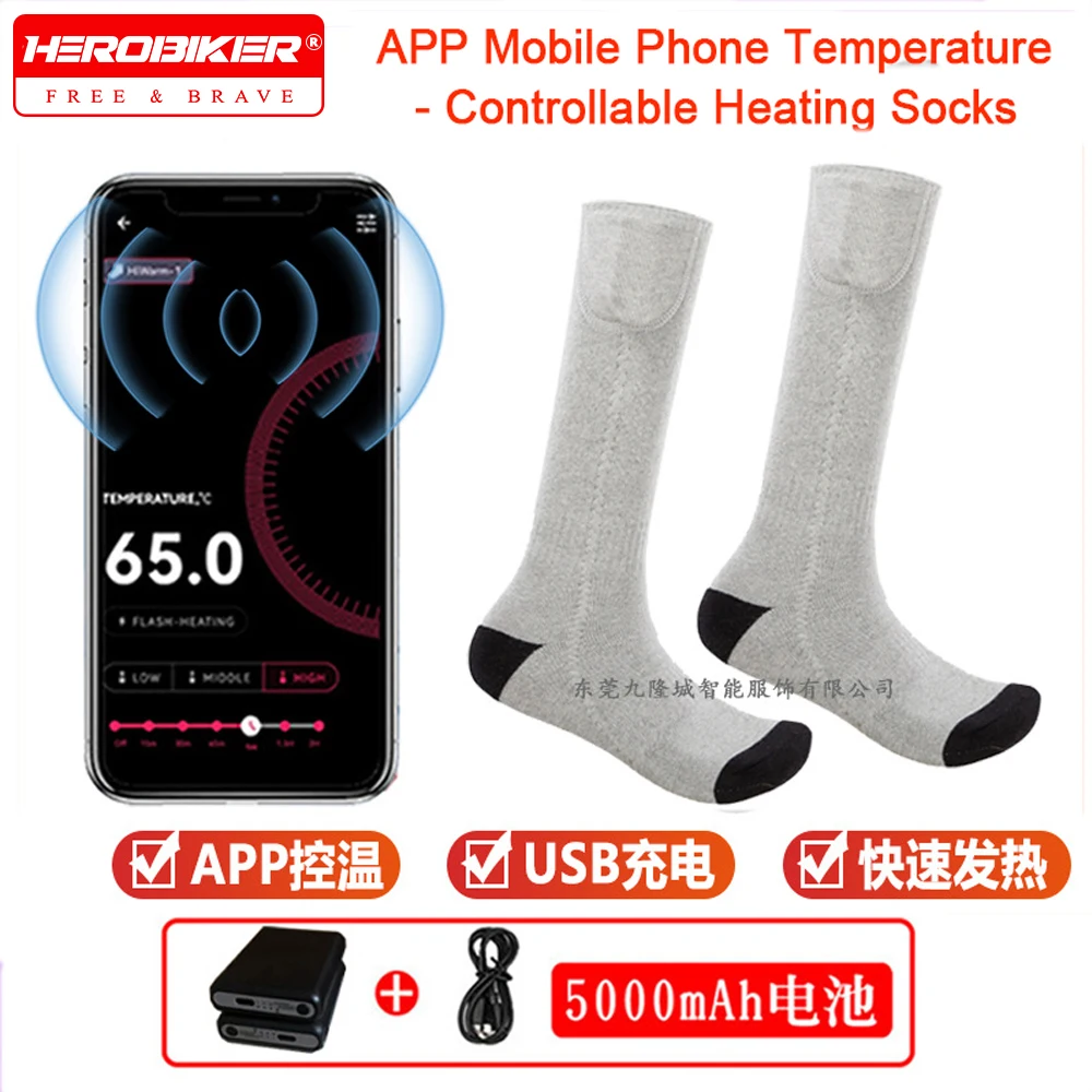 

Heating Socks for Women Men Remote Control Rechargeable Battery Stocking Electric Heating riding Ski Socks Sports Heated Socks
