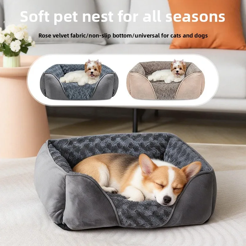 

Plush Dog Bed Warm Rectangular Pet Kennel Cushion for Dogs Cat Calming Sofa Bed Pet Supplies Accessories