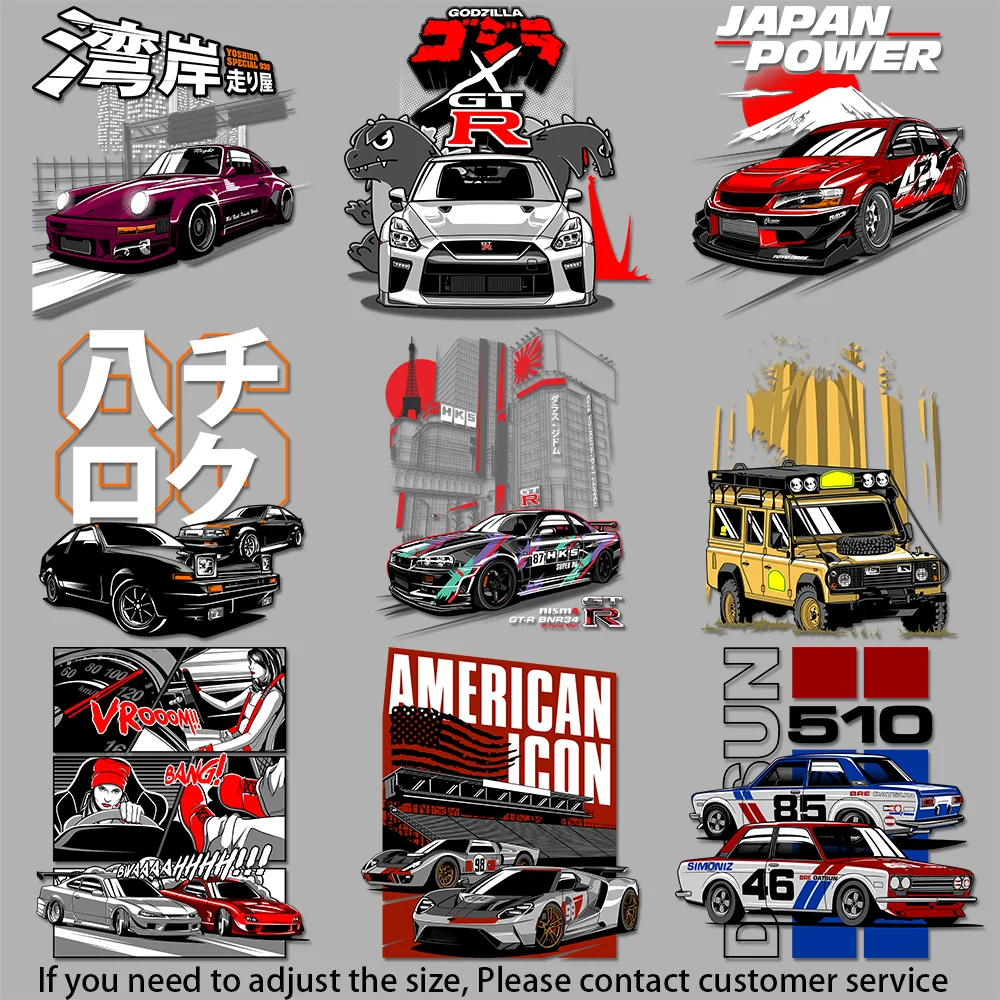 Modified Racing Car Racing Car Decal Art Trendy Clothing Graphics Wash-Resistant Iron-On Transfers for DIY Clothing Projects