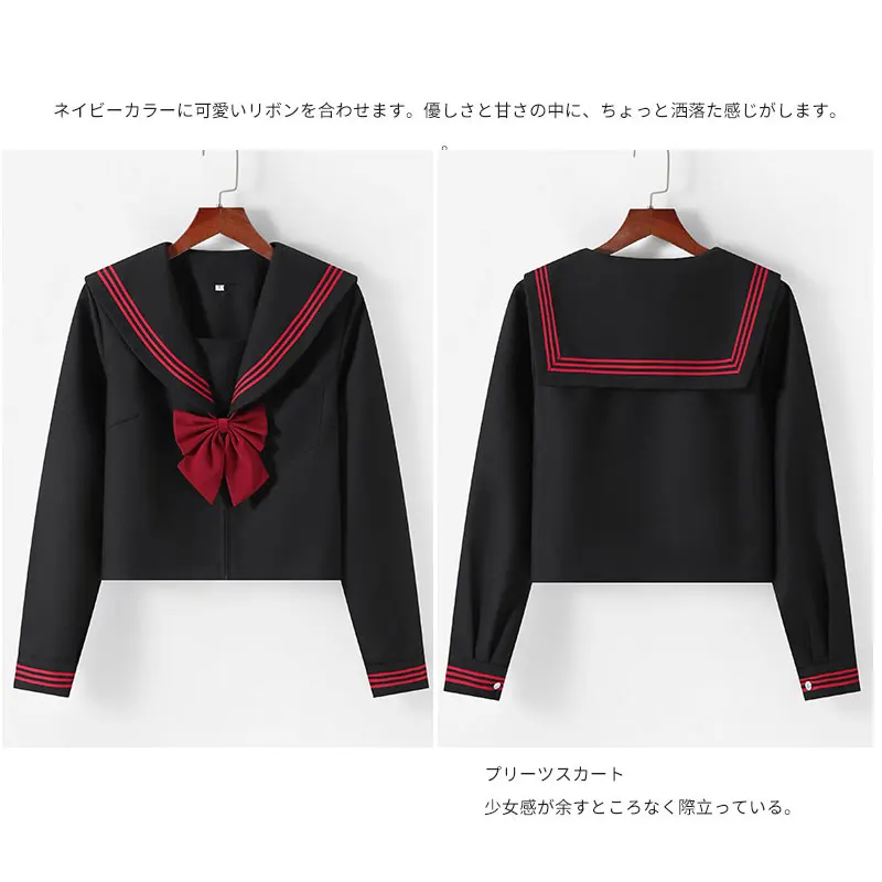 Japanese School Uniforms Black Seifuku Cosplay Graduation High School Student Pleated Skirt Suits Sexy Sailor Blouse Costume