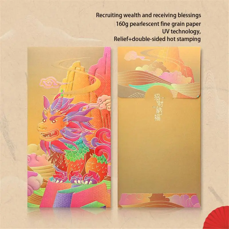 Chinese Red Envelope Variety Of Styles Retro New Year Shanhaijing Series Wedding Home Supplies New Red Envelope Red Envelope New