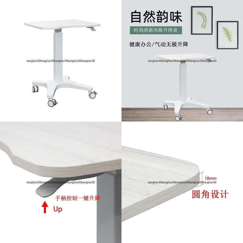 Pneumatic Lift Standing Simple Automatic Sofa for Movable Lazy Desk by the Bed Folding Podium Table
