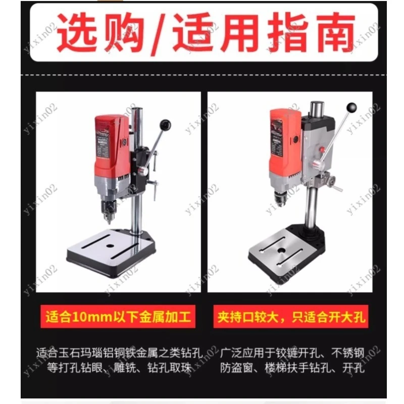 Precision Woodworking Compound Table Cross Slide Mini Multifunction Drill Vise - Milling & Drilling Bench Fixture