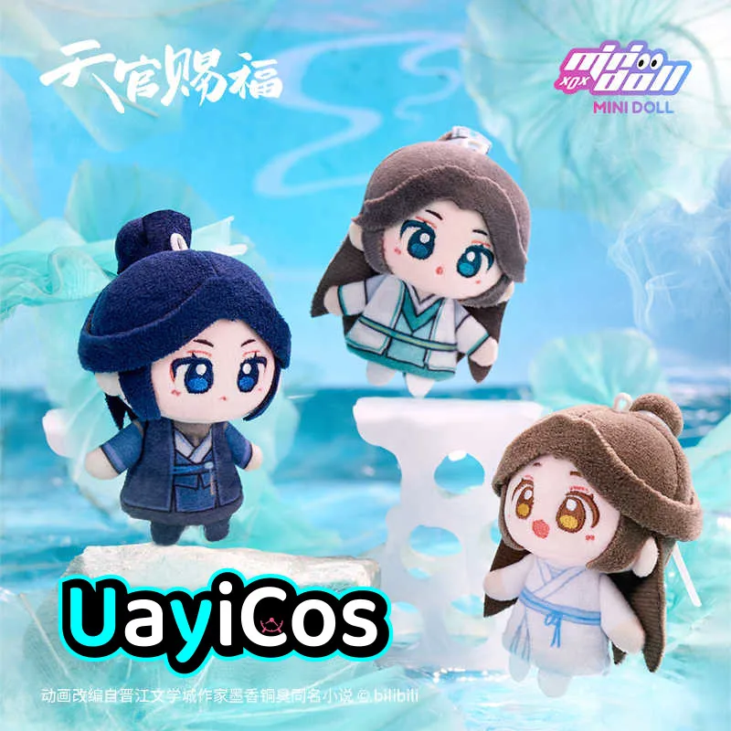 

Официальный Tian Guan Ci Fu Hua Cheng Xie Lian Stuffed Plushies Плюшевая кукла Одежда Цин Лиан Лиа Брелок Сумка Аниме Игрушка Дети