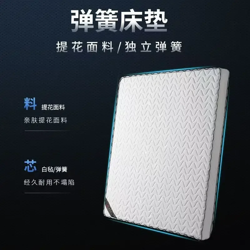 حصيرة بنية صلبة، طبيعية، نخيل جوز الهند، فاخرة خفيفة، مرتبة، سيمونز، ربيع، للبالغين #2