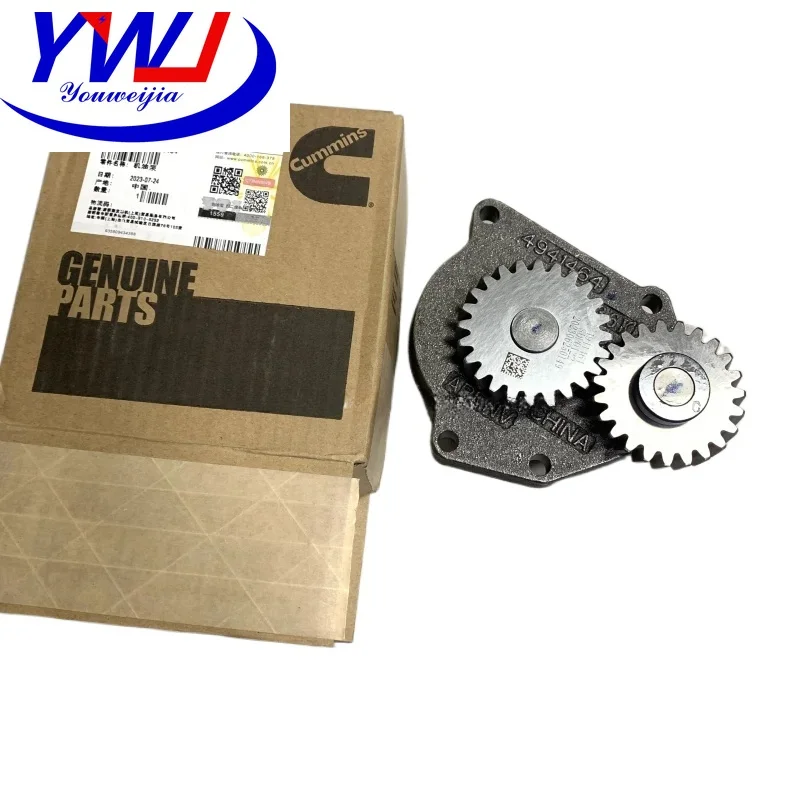 G4941464 4941464 original oil pump for Cummins 6D114 excavator engine accessories