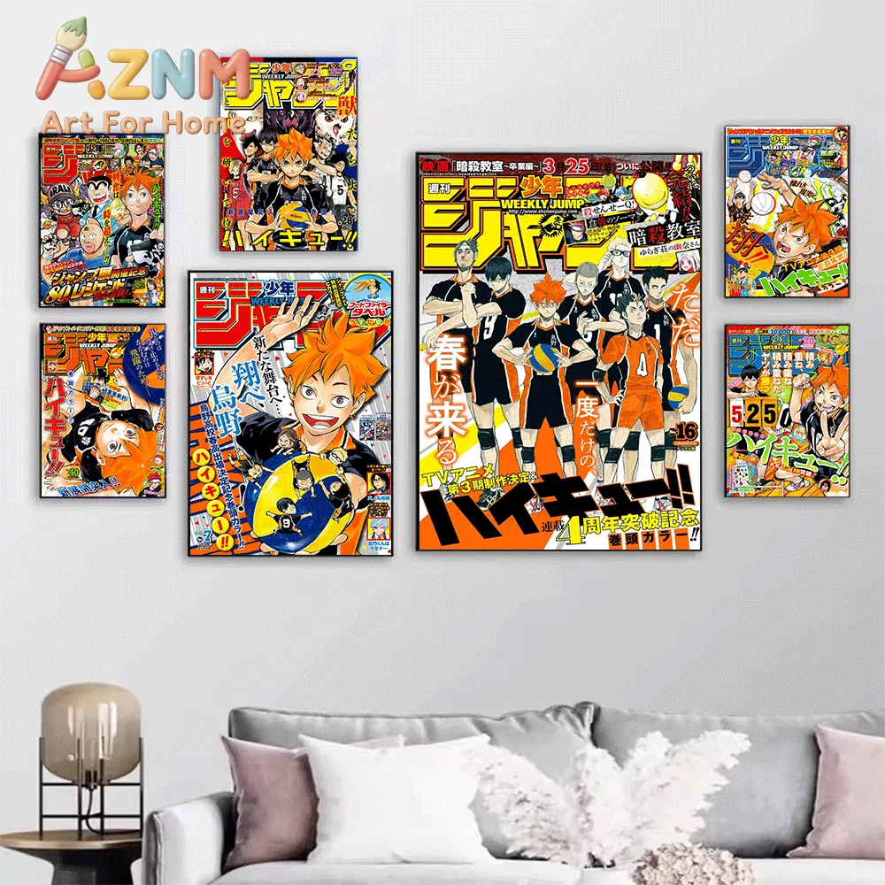 Haikyuu Weekly Jump Magazine Collage Canvas Wall Art, Japanese Volleyball Anime Poster, Unframed Canvas Painting for Boys Bedr