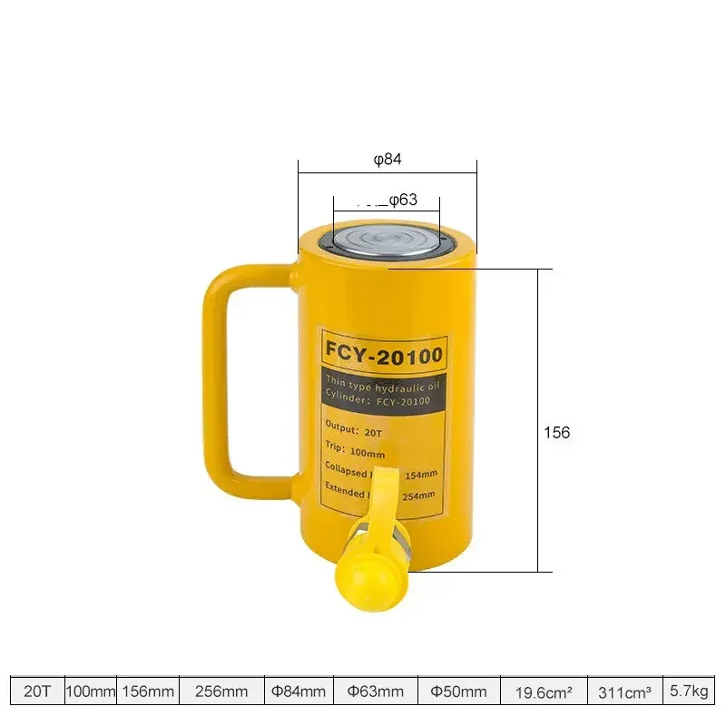Variant: FCY-20T 100mm
