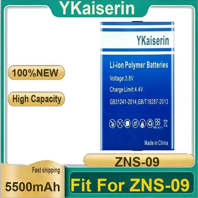 

Fit For Zns-09 5500Mah Smart Door Lock Battery Environmentally Friendly