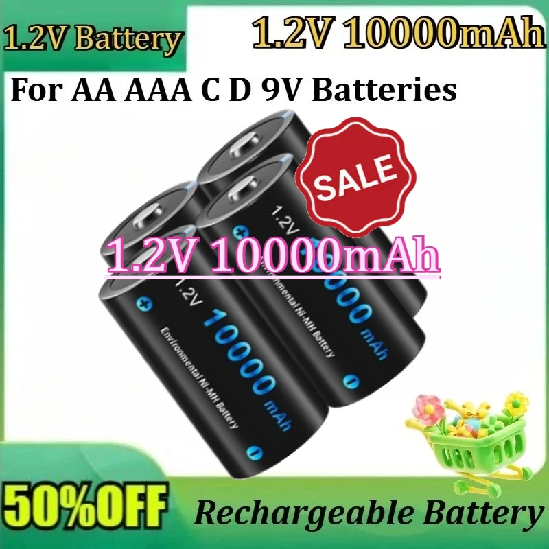 

New NIMH Battery 1.2V LR20 D Size Rechargeable Battery 10000mAh Type with LCD Smart Charger for AA AAA C D 9V Batteries