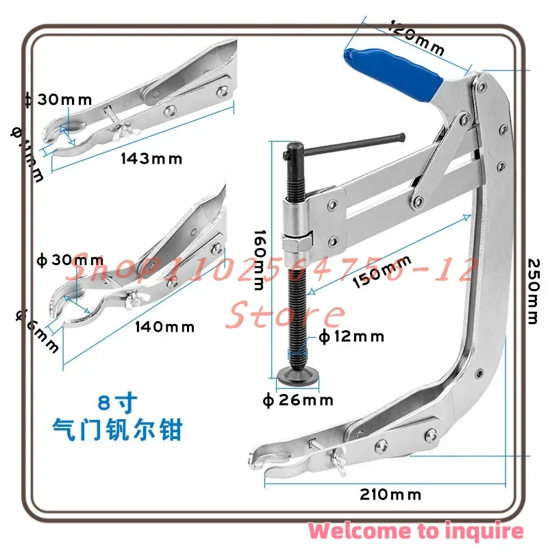 

8-дюймовые многофункциональные плоскогубцы, пружинный инструмент для снятия и разборки