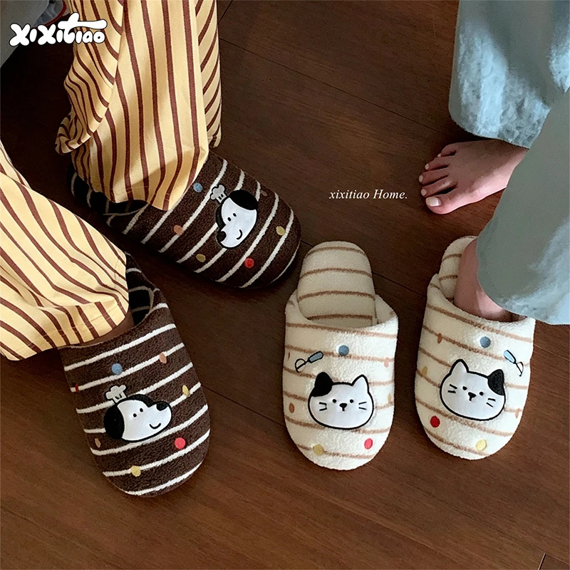 Men'S Fashion Course - XIXITIAO Sandal Rumah Musim Dingin, Sandal