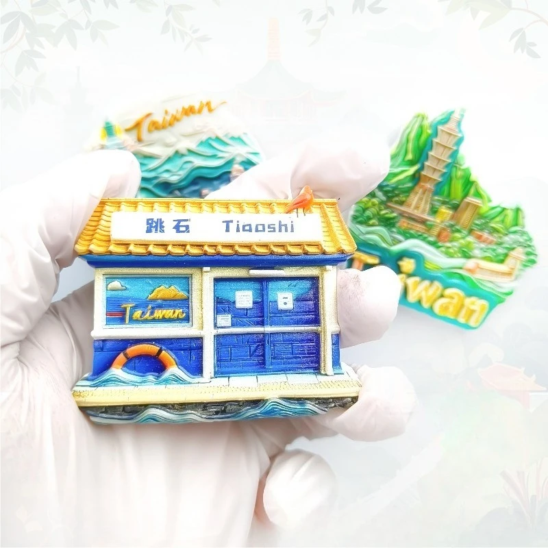 مغناطيس الثلاجة تايوان - هدية تذكارية للسفر ثلاثية الأبعاد لطيفة وبسيطة للديكور على Instagrammable مع مغناطيس قوي