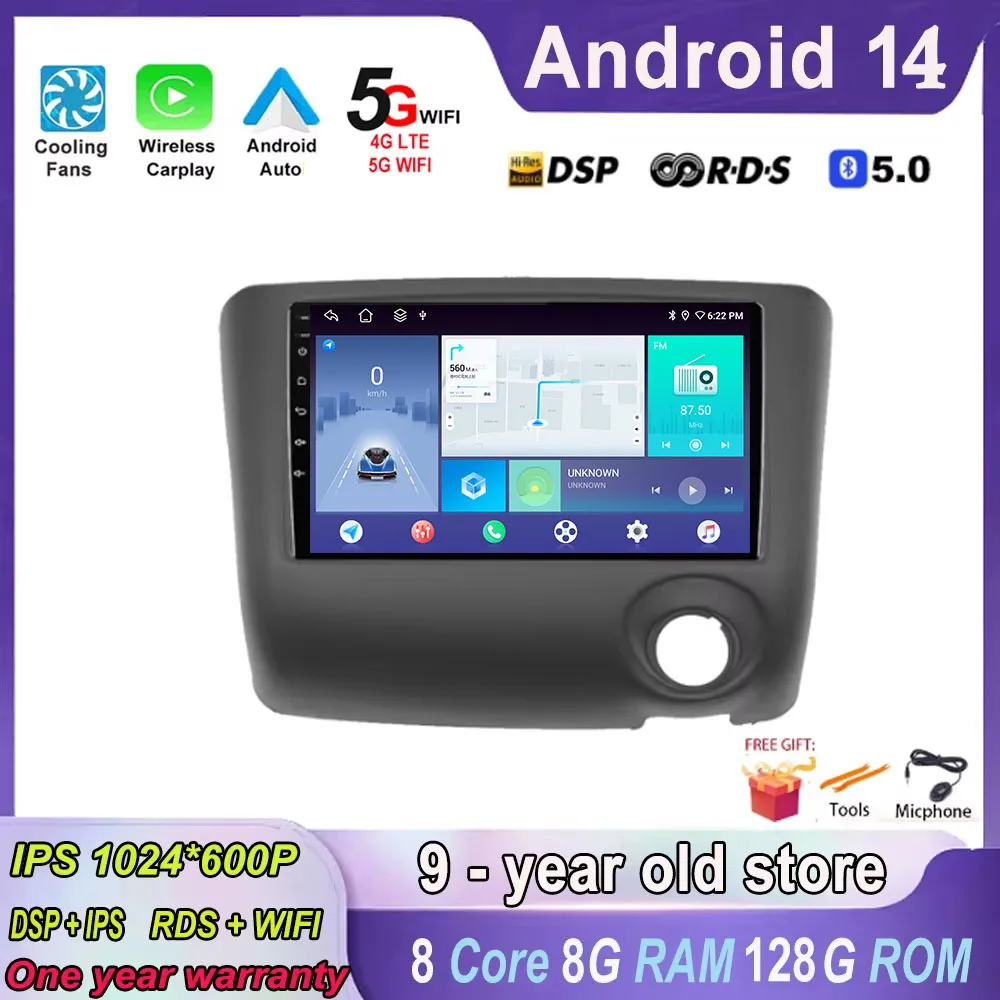 

7 Inch Car Radio Android 14 Multimedia for Toyota Vitz Yaris Echo 1999 - 2005 Stereo Carplay Autoradio GPS Navigation